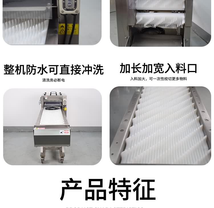 ?惧??椹?BCH-Q69??楸兼???