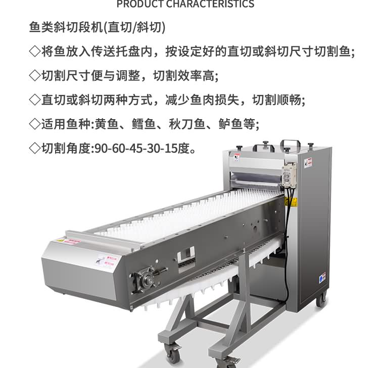 ?惧??椹?BCH-Q69??楸兼???