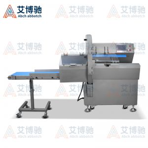 ABCH-KPJ285砍排机（输送带款）