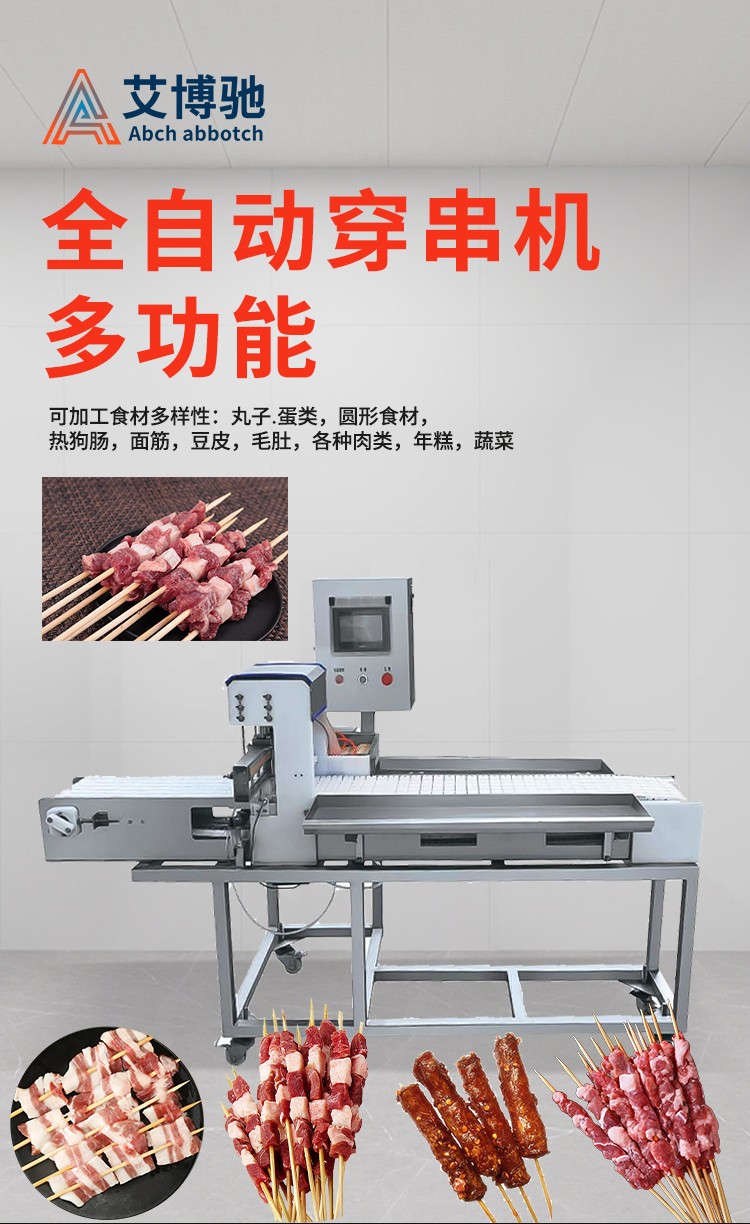 663876de31c0d.jpg 绌夸覆?鸿???_01.jpg