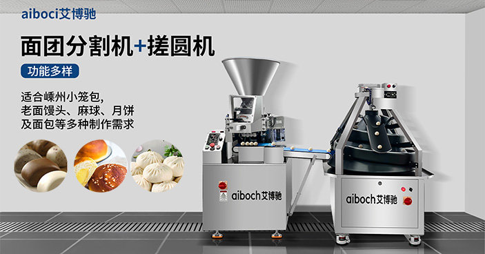 676fbb3b4fd84.jpg 必应 703x368.jpg