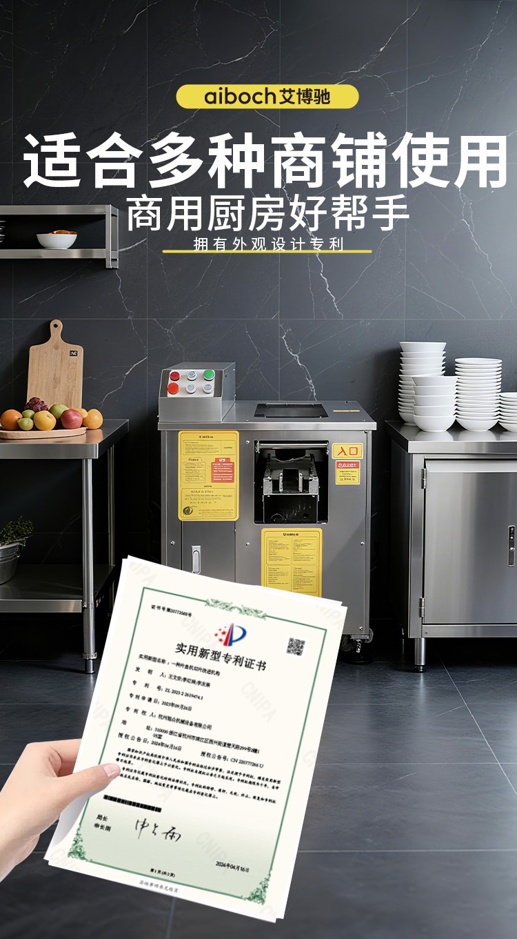 68cd0002945ec.jpg 280A璇︽??2_08.jpg
