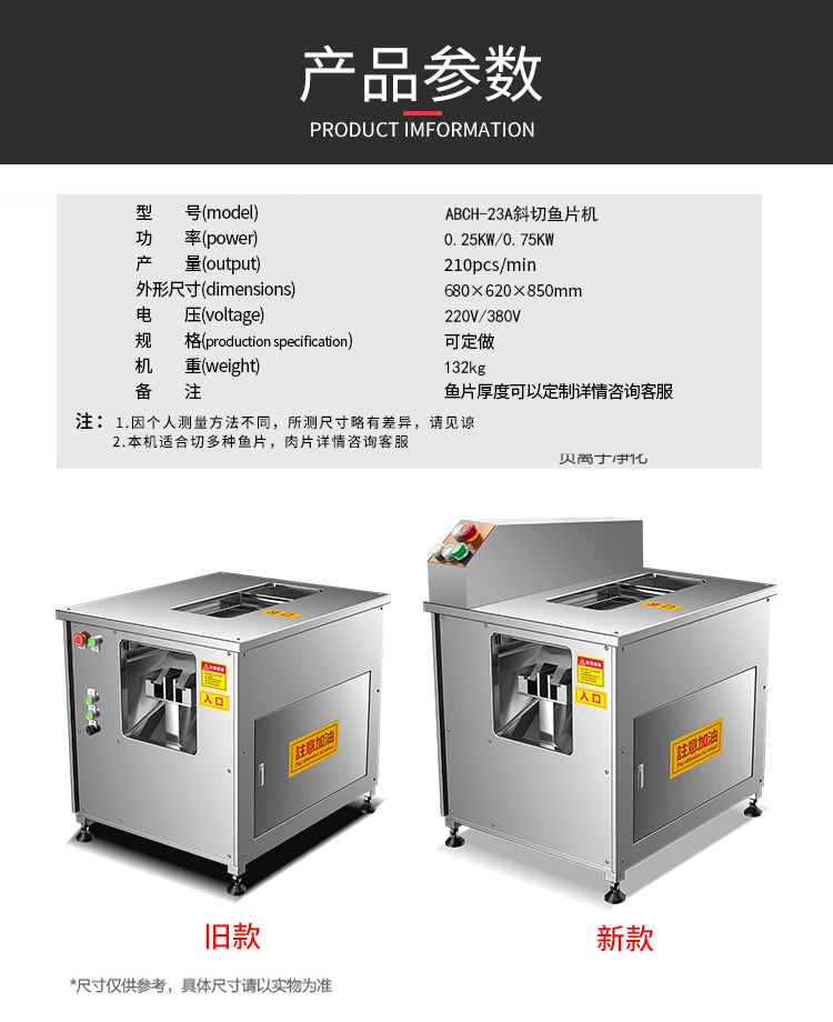 68d23488406b7.jpg 23A楸肩???鸿???-_05.jpg