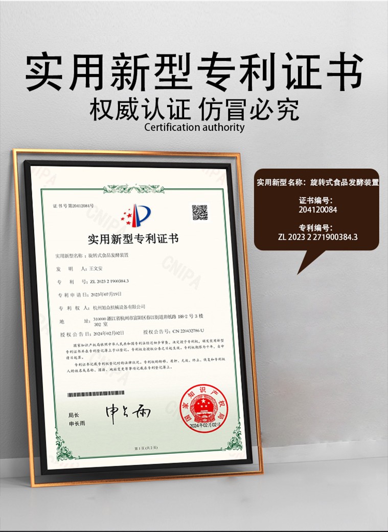 6a27d2fd61337.jpg